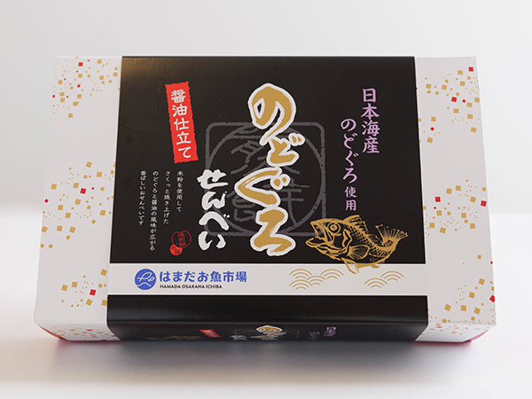 のどぐろせんべい